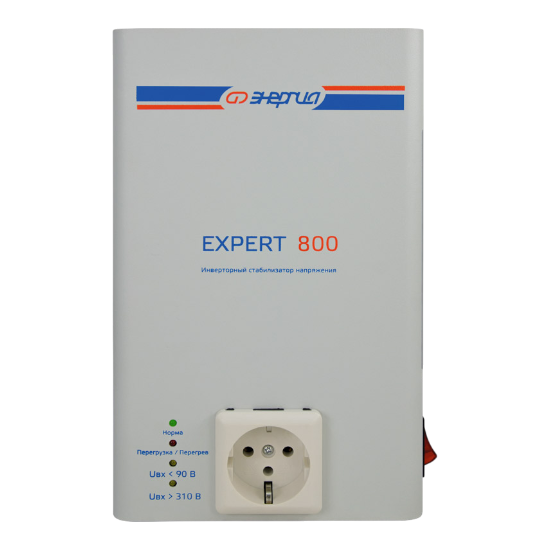 Expert 800